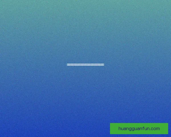 世界杯竞猜安全平台全方位攻略助力玩家放心投注赢取大奖