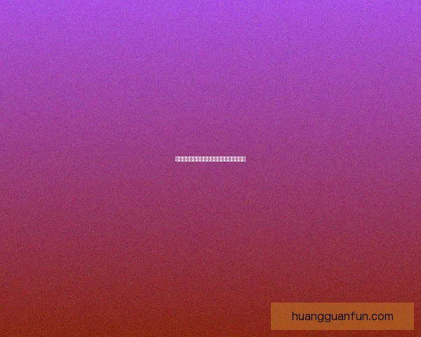 世界杯赔率深度解析与赛事胜负走势精准预测