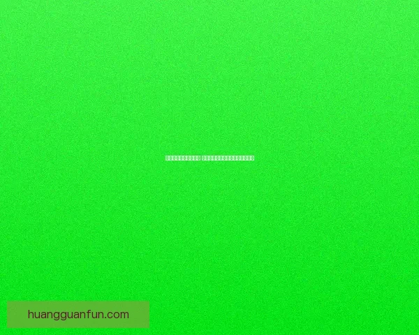 世界杯胜负预测大揭秘 揭示球队实力分析与赛果预测技巧