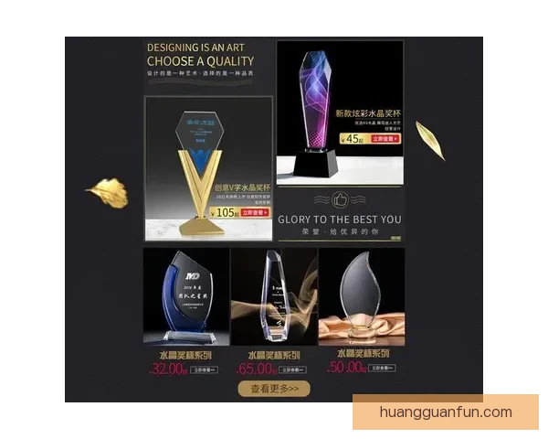 皇冠平台注册最新入口揭晓全新注册方式助您畅享优质体验