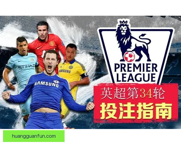 美洲三国世界杯比赛投注指南与最新赔率解析