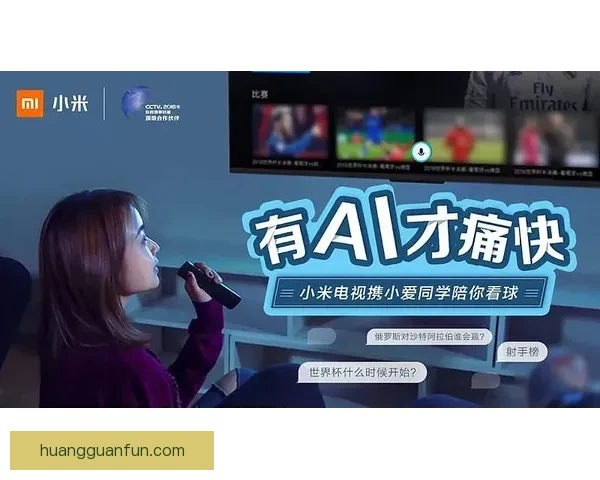 2026世界杯直播平台全攻略如何轻松在线免费观看比赛精彩瞬间 2026世界杯直播平台全攻略如何轻松在线免费观看比赛精彩瞬间