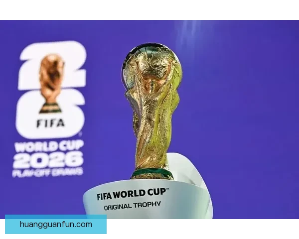 2026世界杯最新积分榜全解析各强队排名与晋级形势预测