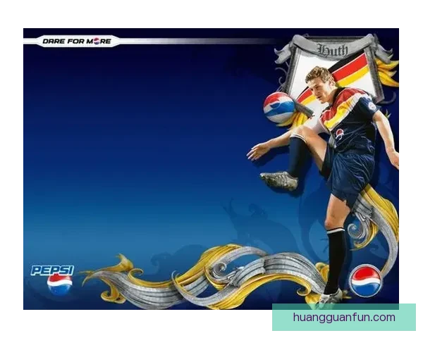 激情世界杯竞猜盛宴，预测胜负赢取丰厚奖励新体验