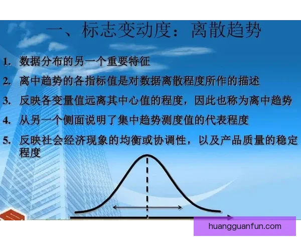 足球竞猜入口全面解析 最新平台推荐与技巧分享